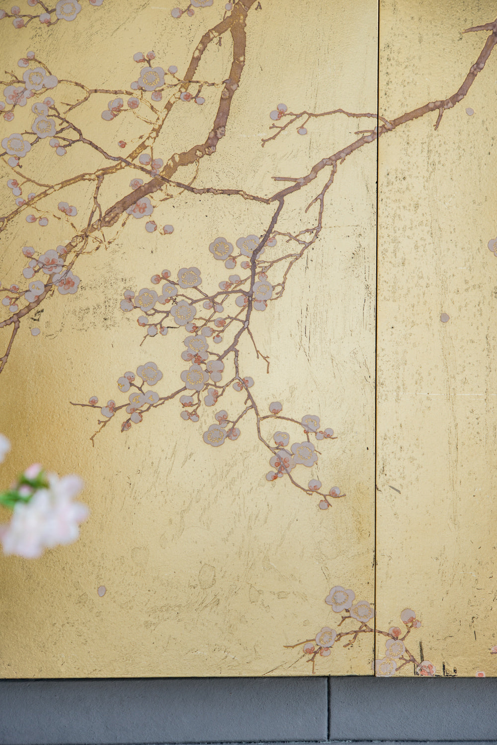 Set of 2 Cherry Blossom Wall Art Panels, Wall Decor for Living Room Dining Room Office Bedroom, 21.5&quot; x 47&quot;